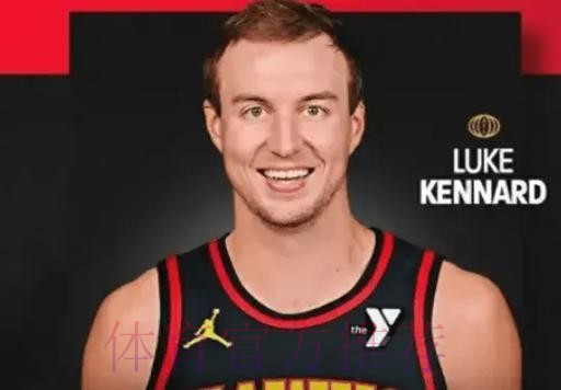 准！肯纳德全场出战20分钟命中6记三分，得到22分1篮板1助攻