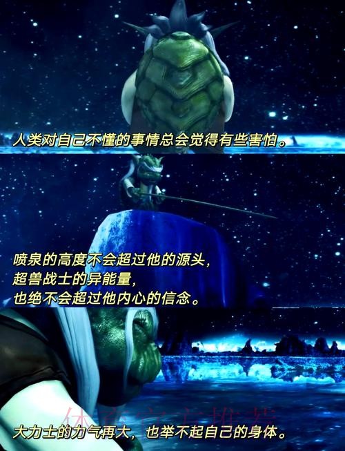 克鲁泽：卡尔有“儿皇梦”不等于不忠诚，只要表现好就行