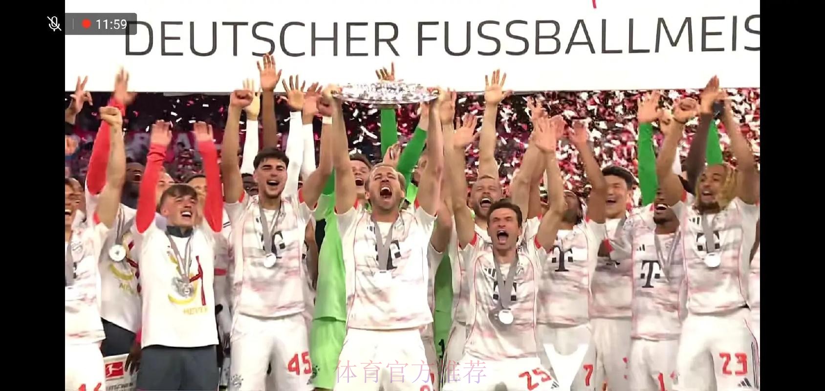 拜仁狂胜沃尔夫斯堡 延续不败 拜仁狂胜沃尔夫斯堡 延续不败